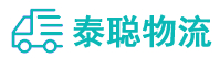 重庆到隰县物流公司